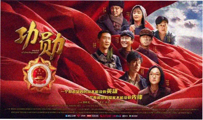 金牌影视 迷雾之城